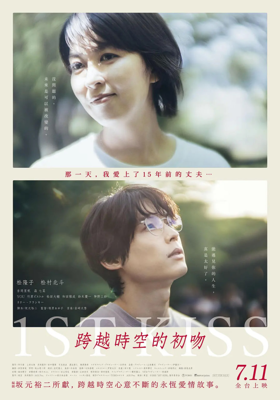 ���� 2025�첥