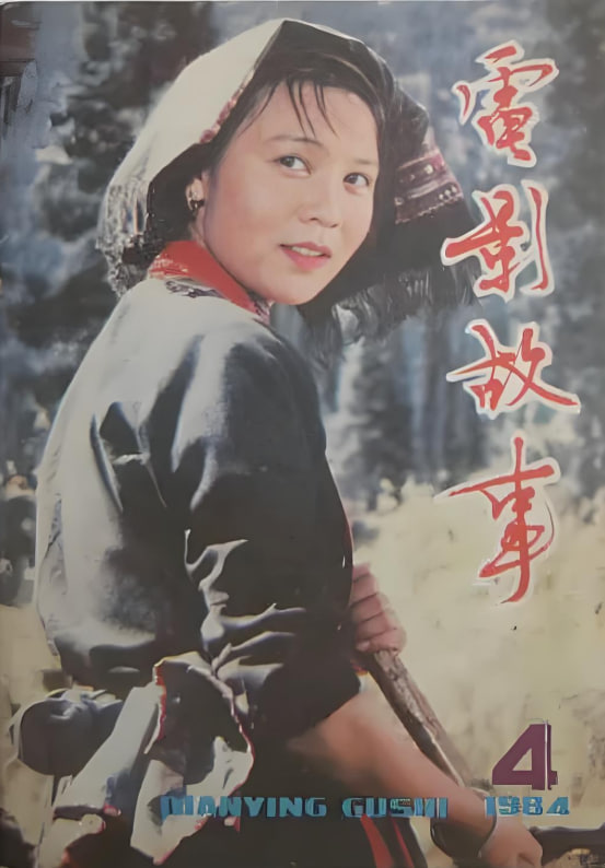 �������ٵ�ľ��