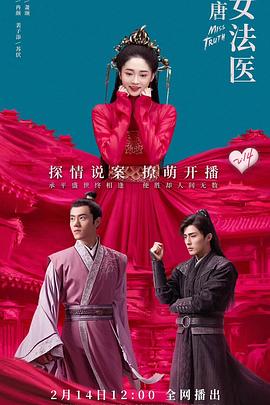 ����Ů��ҽ���߹ۿ�