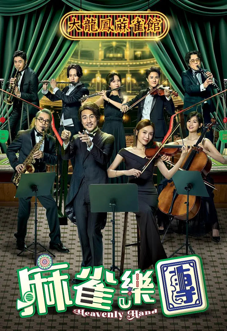 ��ȸ����