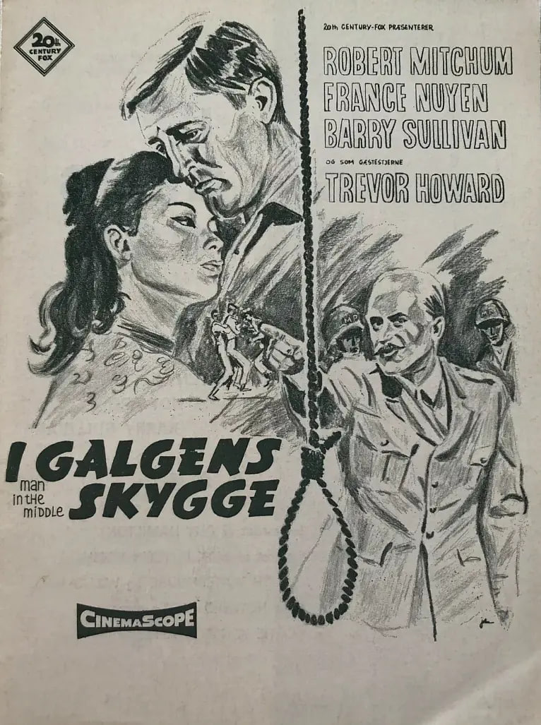 ������ͷ 1964