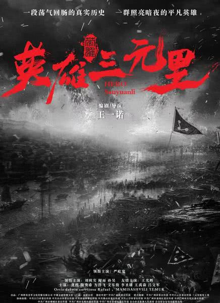 Ӣ����Ԫ��