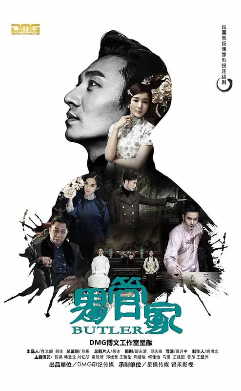 �йܼ����߹ۿ�