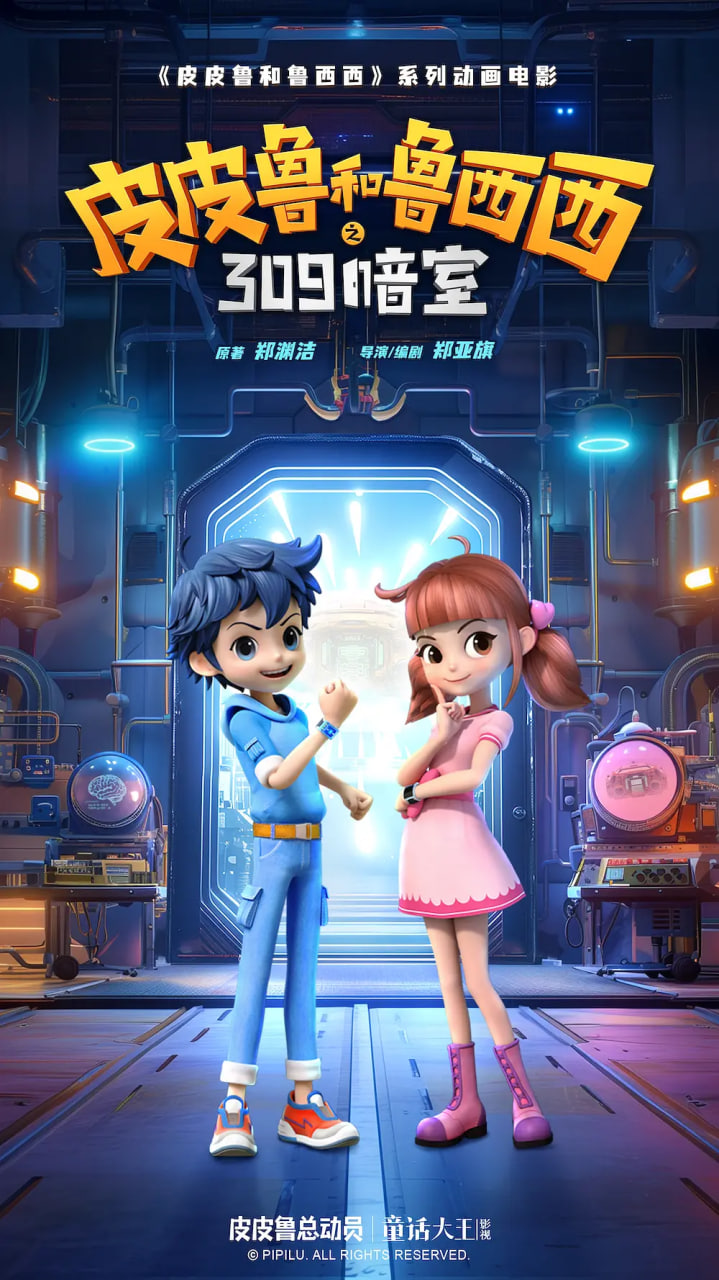 ƤƤ³��³����֮309����