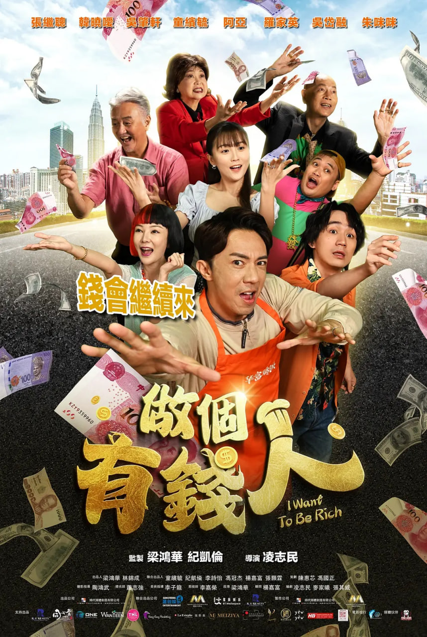 ������Ǯ��