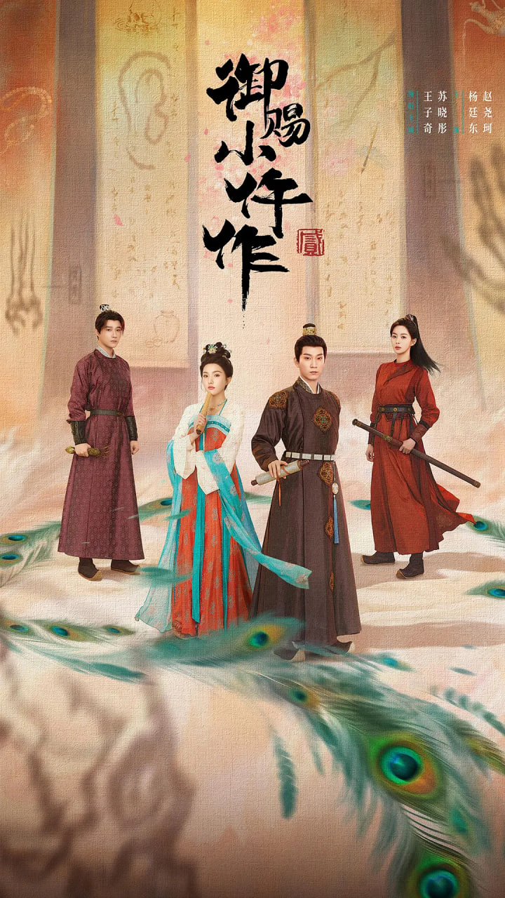 ����С����2