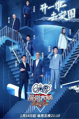 ��ǿ���Եھż�