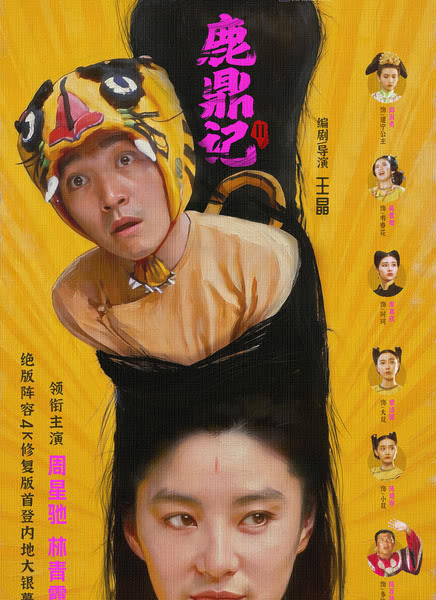 ¹���� II�첥