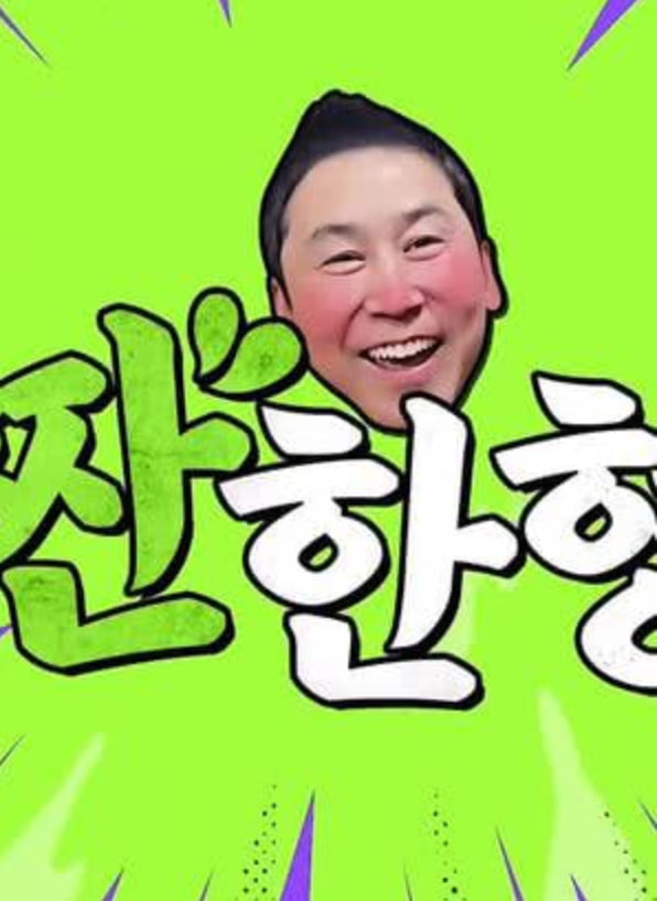 ���������߹ۿ�