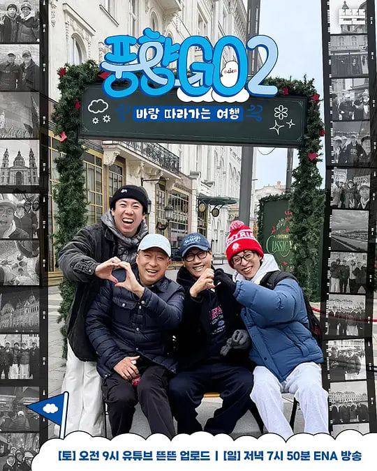 ����GO�ڶ������߹ۿ�