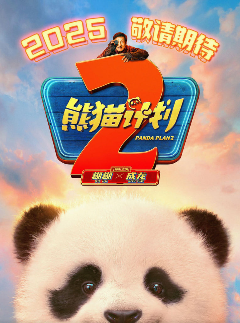 ��ϸ����2ϣ�����