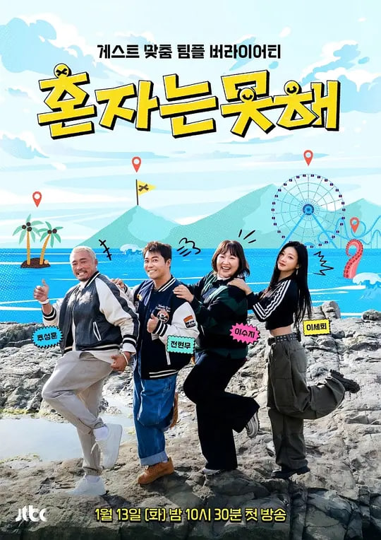 �������������߹ۿ�