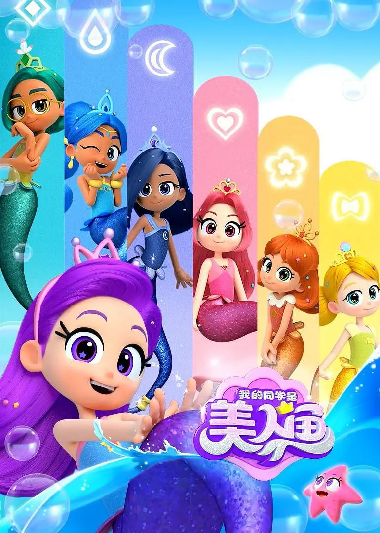 �ҵ�ͬѧ��������ڶ���