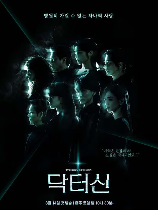 ��ҽ�����߹ۿ�