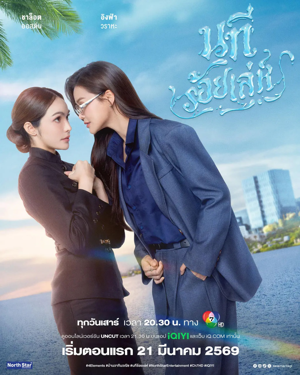 �Ĵ�Ԫ��֮ˮ֮��Ӱ���߹ۿ�