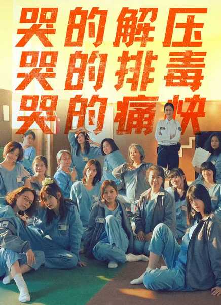 ����Ů�Ӻϳ������߹ۿ�