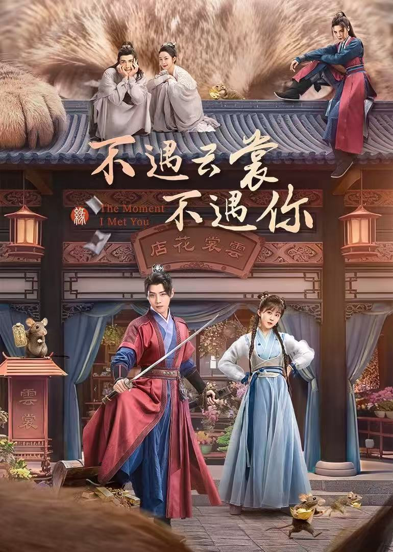 �������Ѳ�����