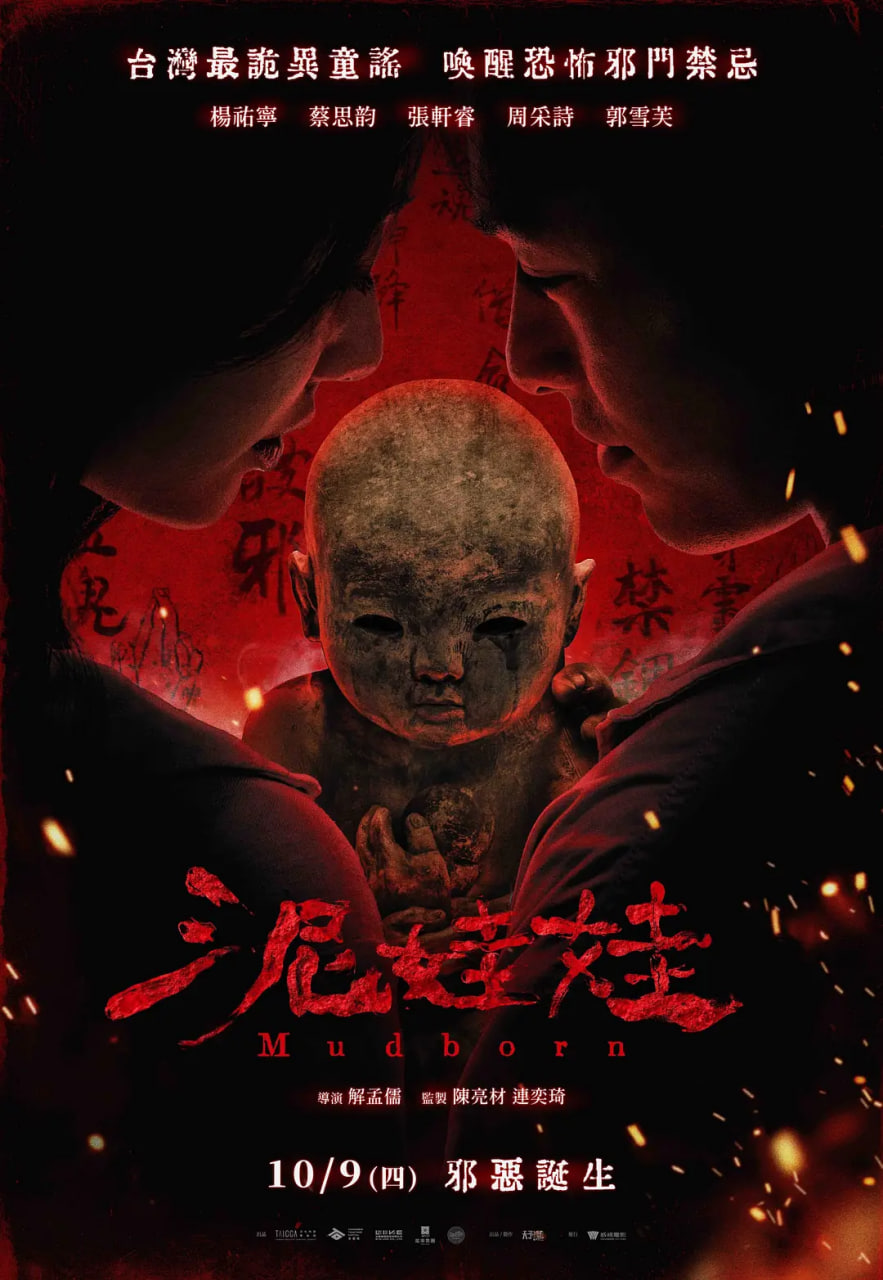 ������ ��ͨ��