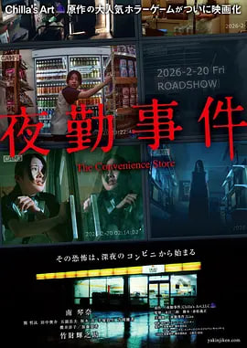 ҹ���¼�