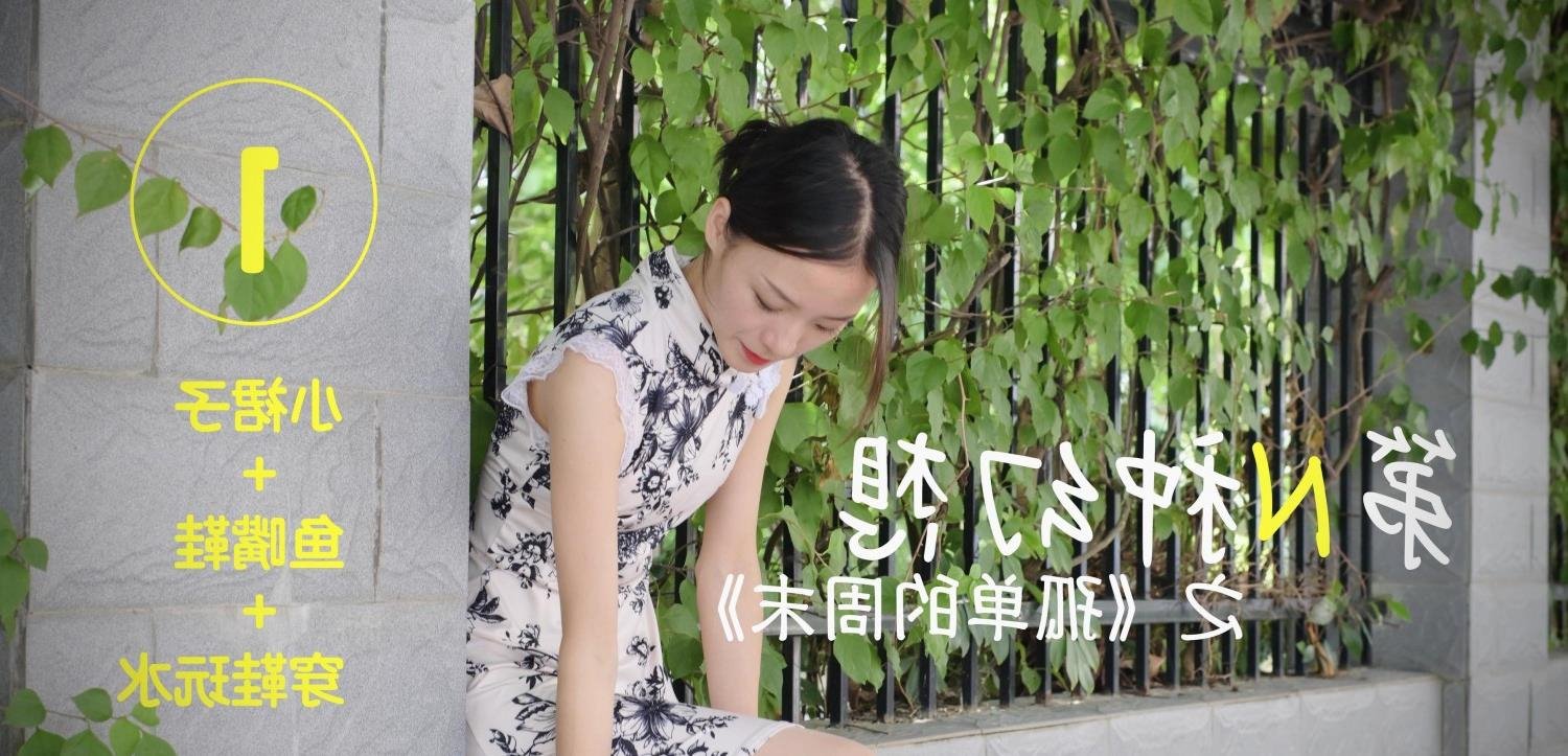 �Ծ������벥�ŵ糵