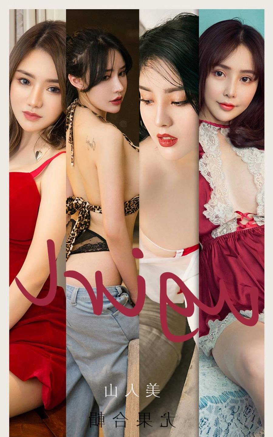ӡ����ʩ