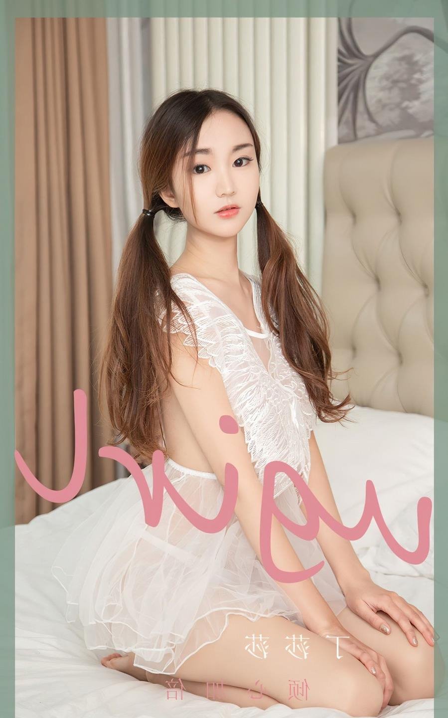 ��尮��16����ʱ��첥