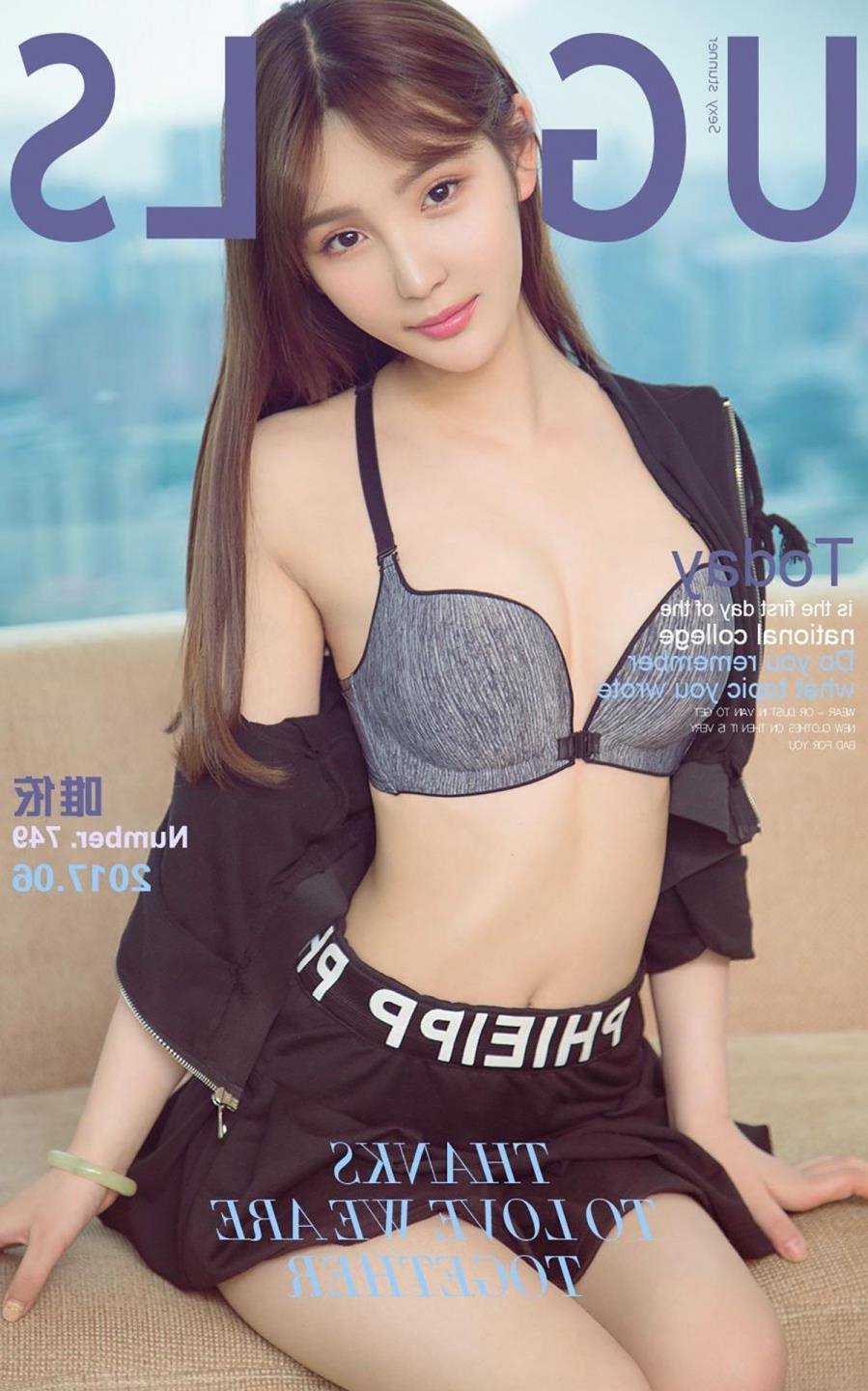 ���ܽ�ѧ��80�����ȥ�������߹ۿ�