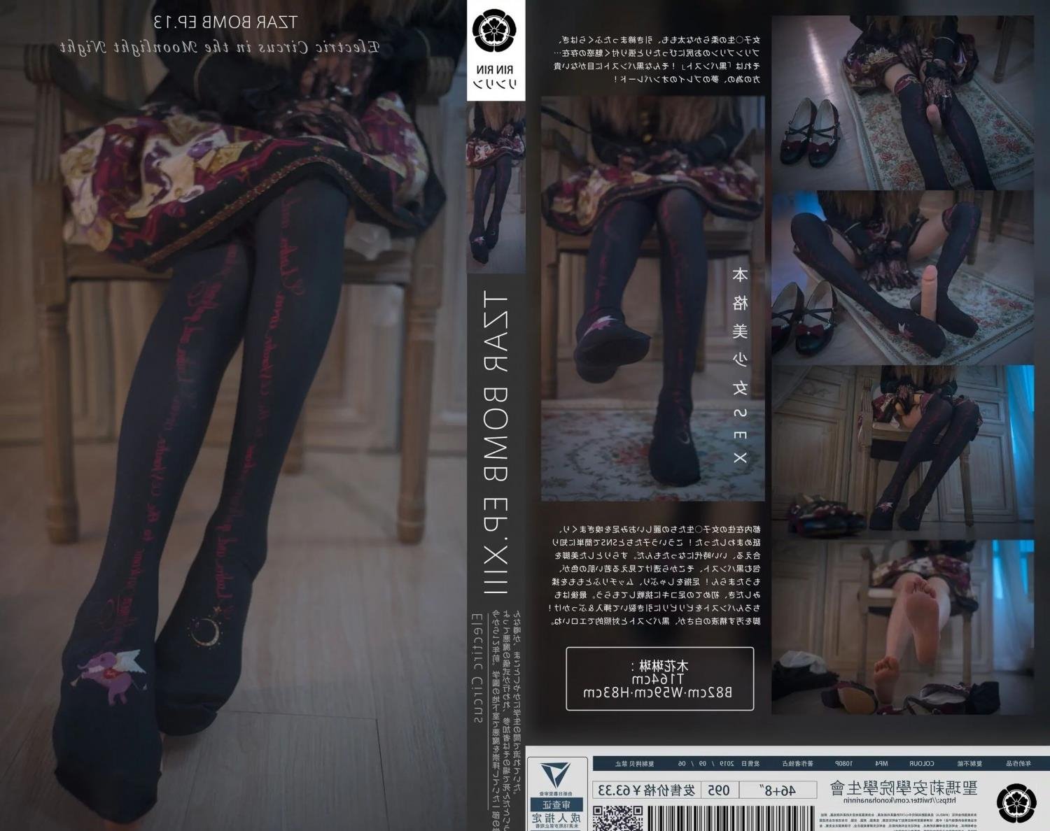 �Ƽ����������