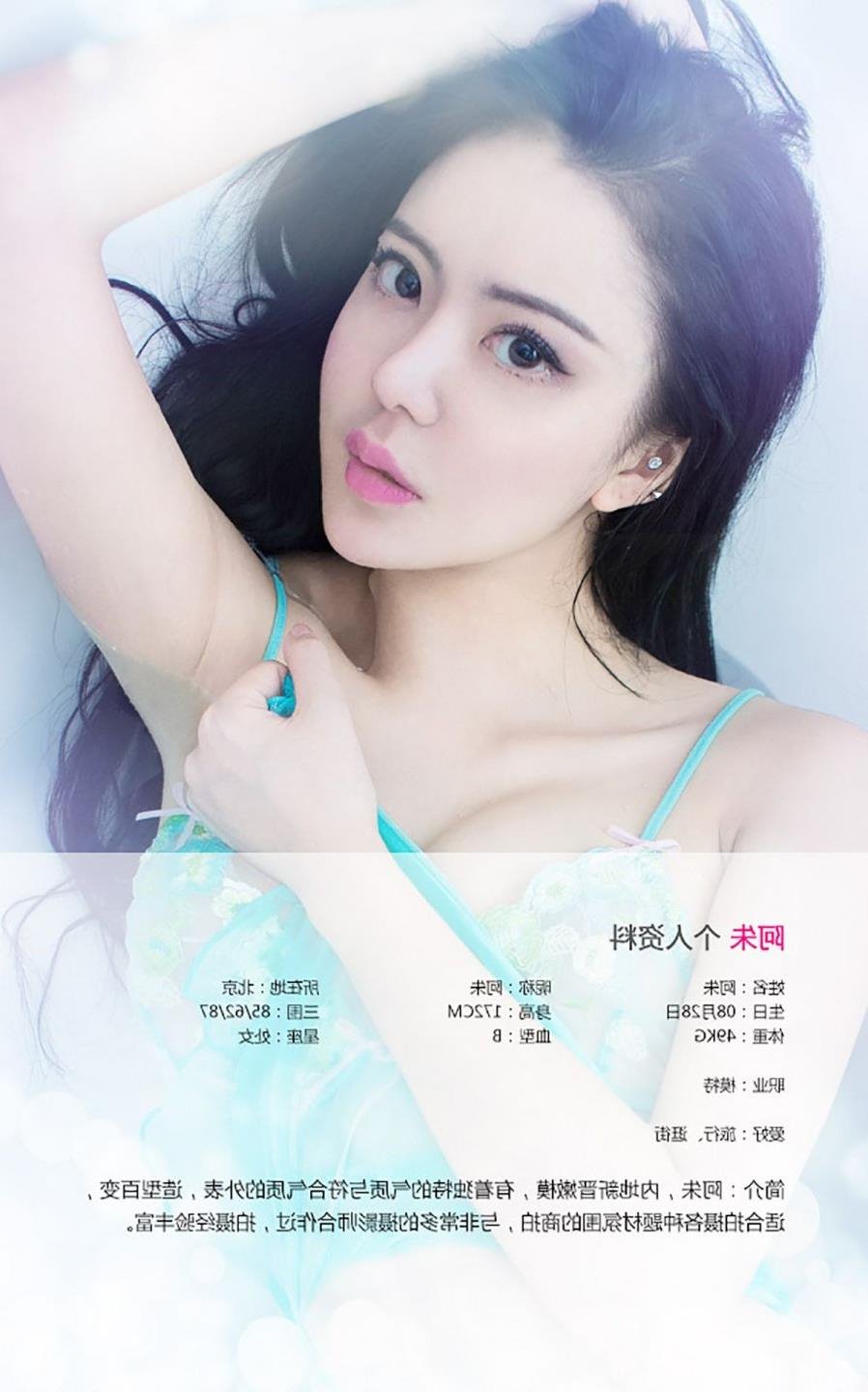 �ձ�һ�����ĸ���ۿ���Ƶ���߹ۿ�