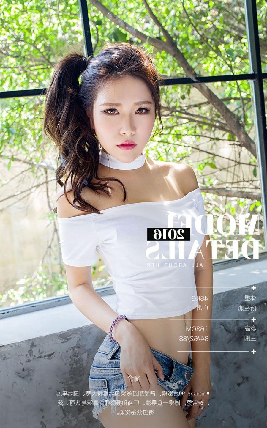 �Ŵ���2012�����ֵ�
