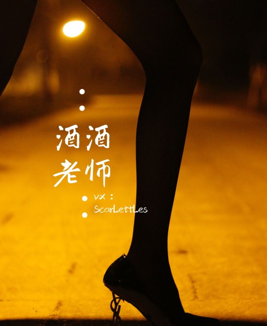 ������Ů��Ű